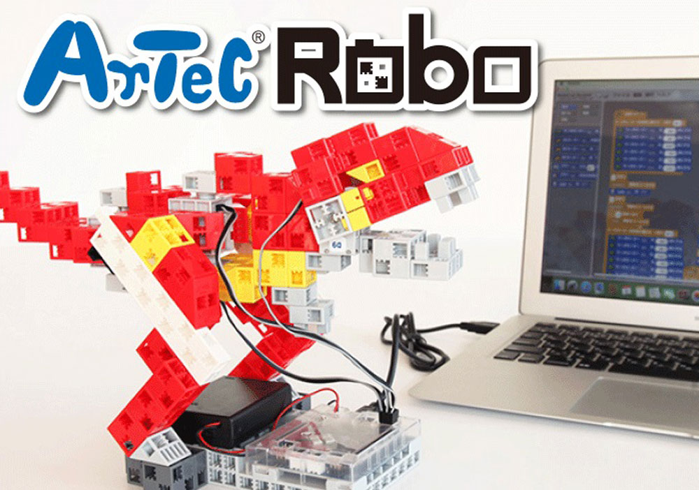 Programmed Robot (Artec)
